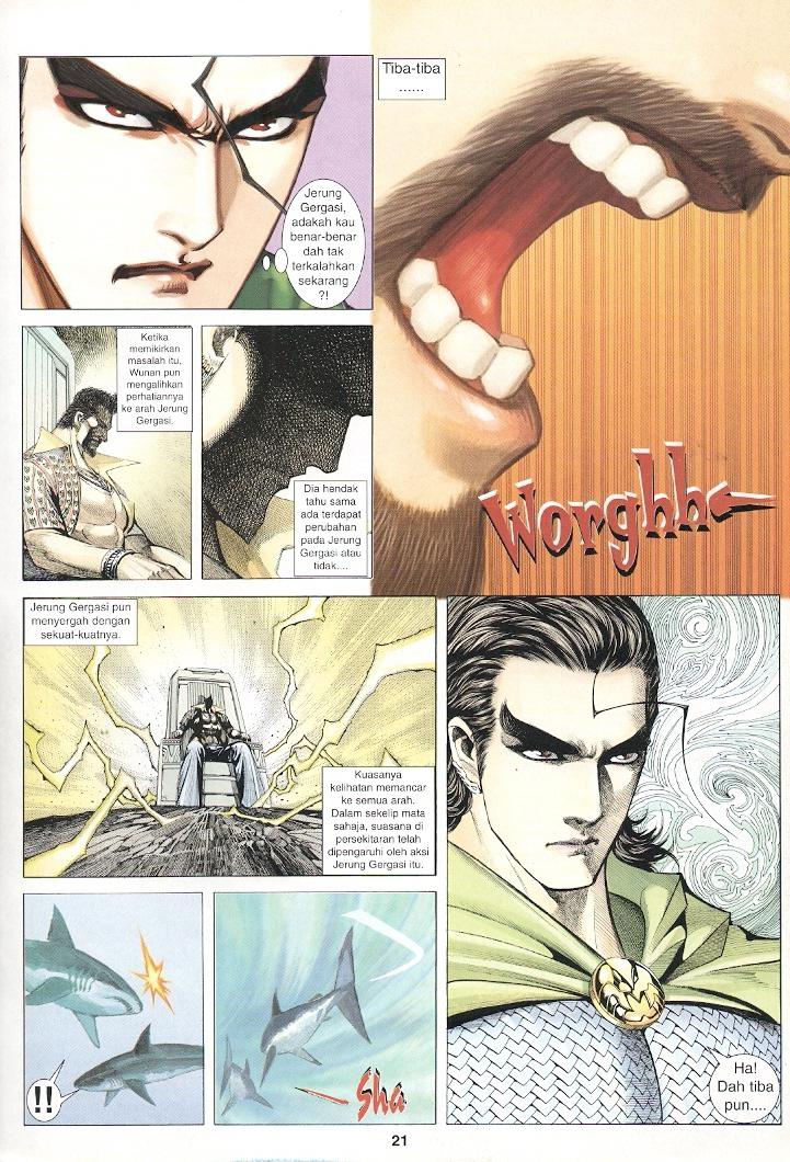 Wira Tunggal Generasi 3: Chapter 243 - Page 20