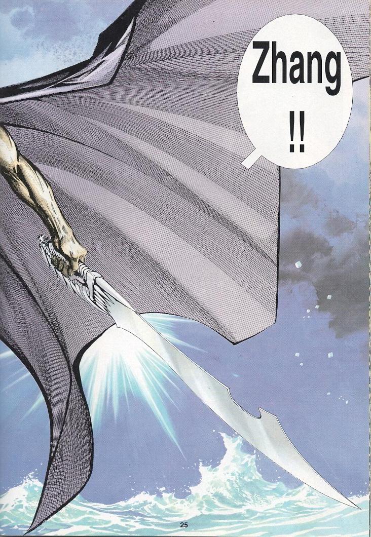 Wira Tunggal Generasi 3: Chapter 243 - Page 24