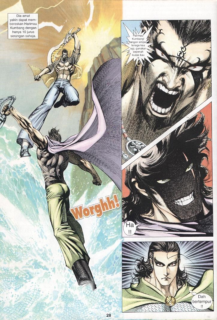 Wira Tunggal Generasi 3: Chapter 243 - Page 27