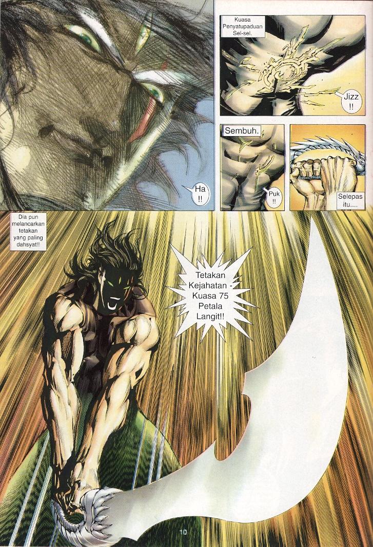 Wira Tunggal Generasi 3: Chapter 244 - Page 9