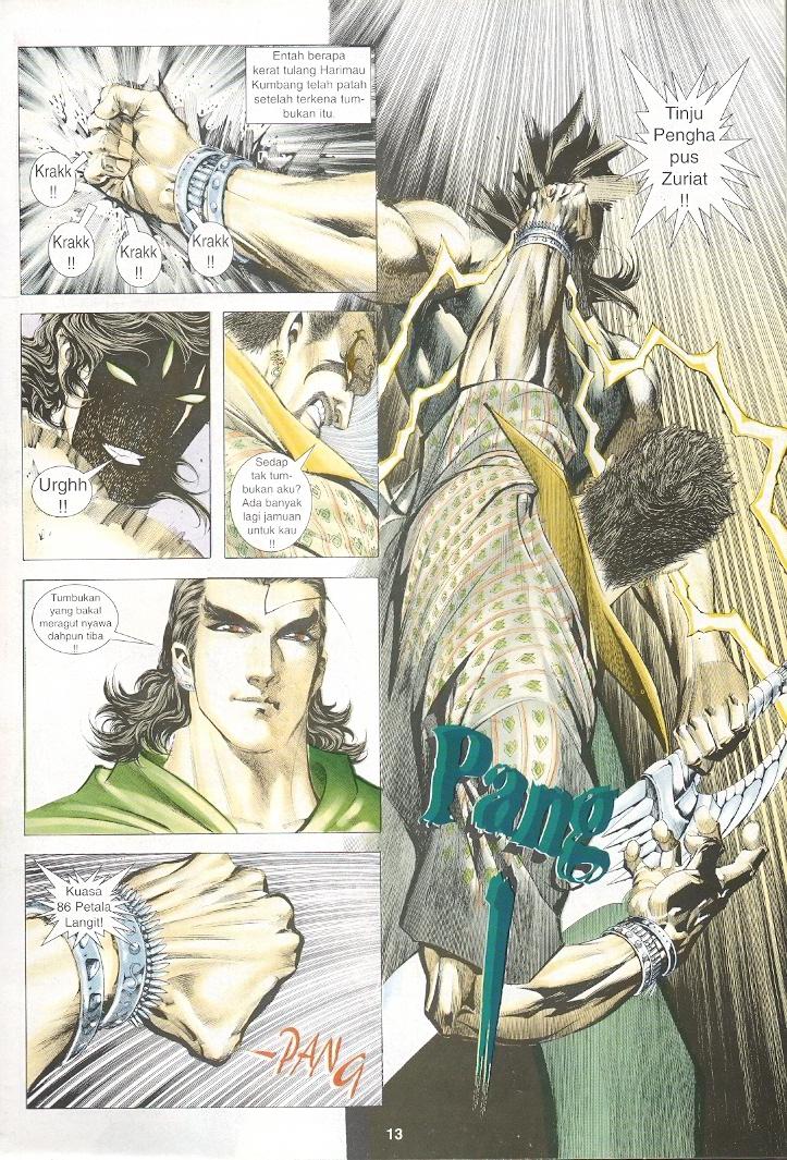 Wira Tunggal Generasi 3: Chapter 244 - Page 12