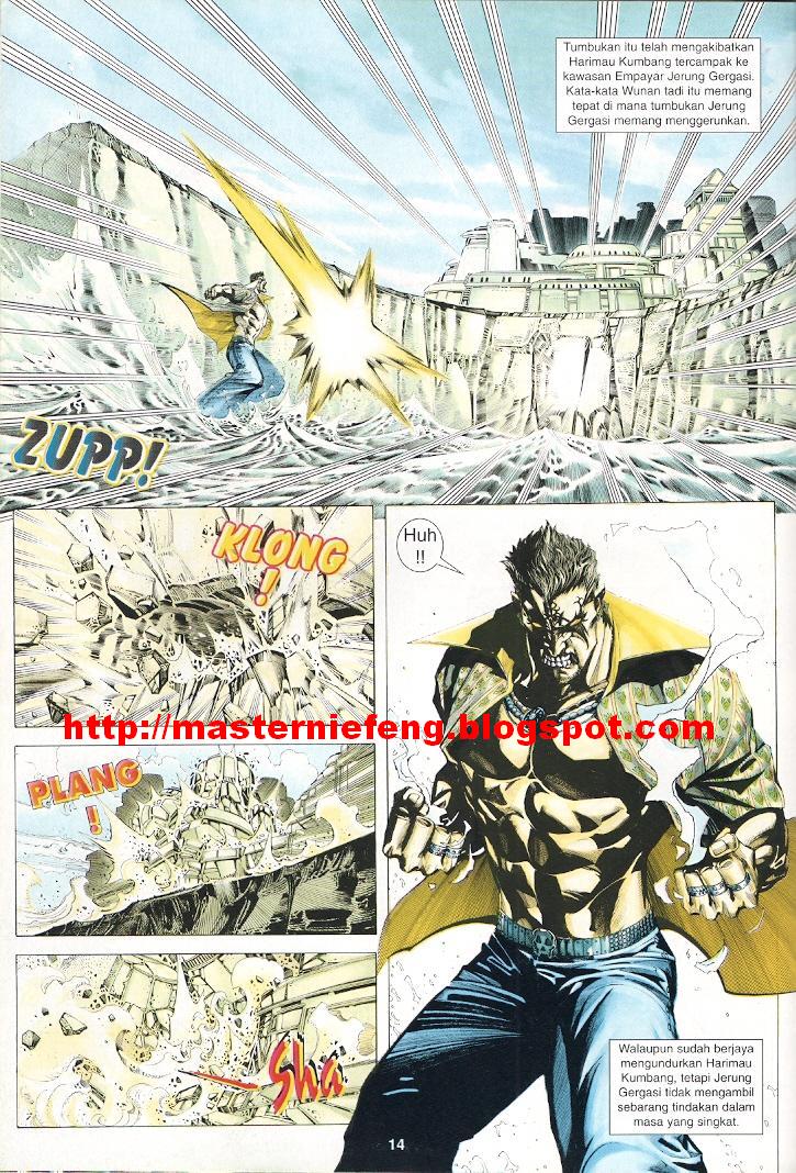 Wira Tunggal Generasi 3: Chapter 244 - Page 13