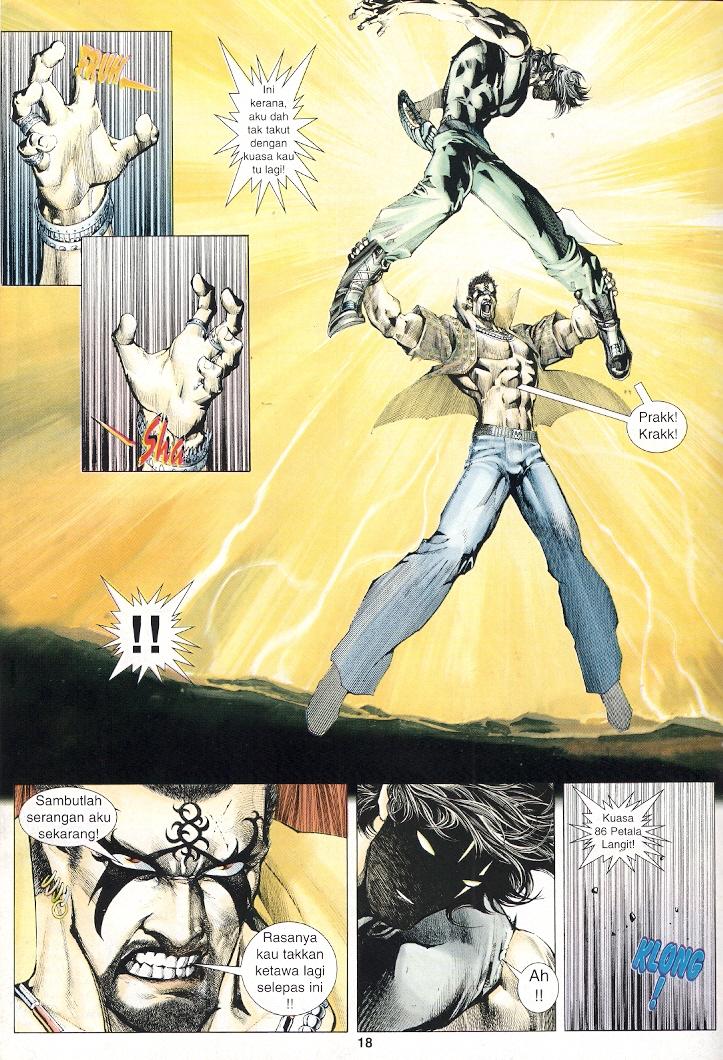 Wira Tunggal Generasi 3: Chapter 244 - Page 17