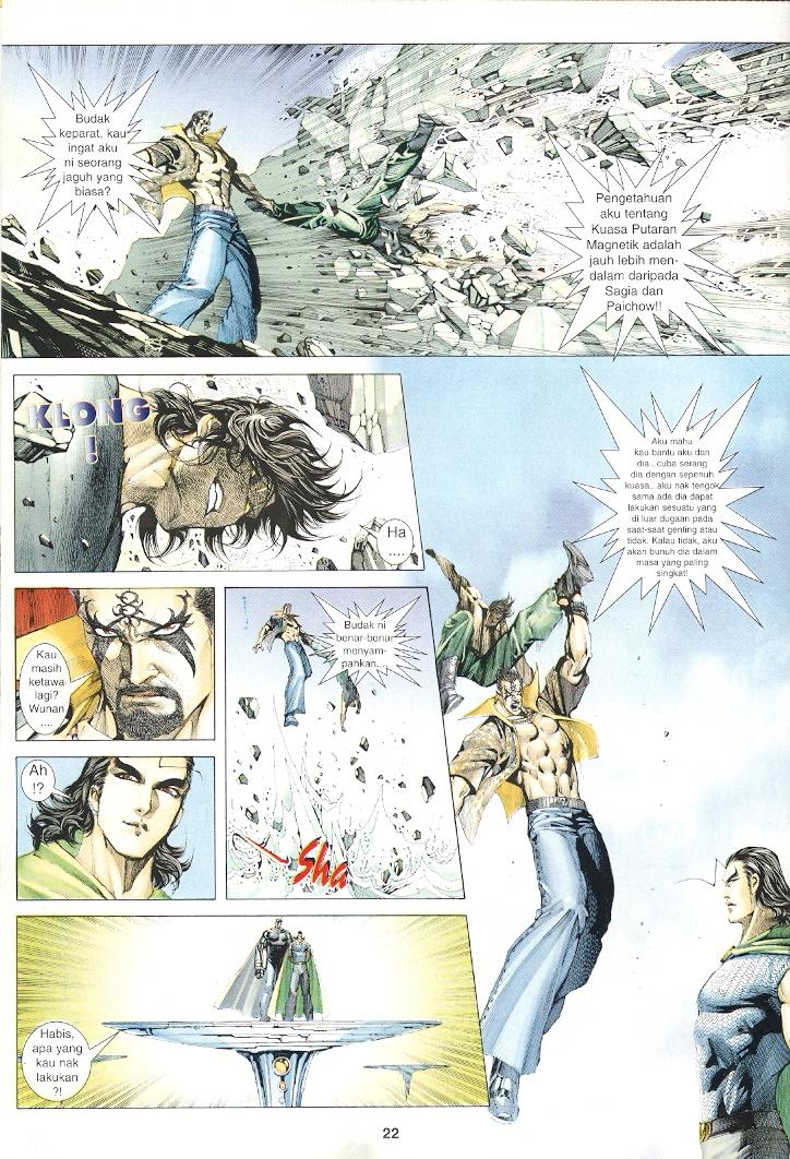 Wira Tunggal Generasi 3: Chapter 244 - Page 21