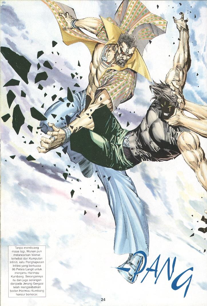 Wira Tunggal Generasi 3: Chapter 244 - Page 23