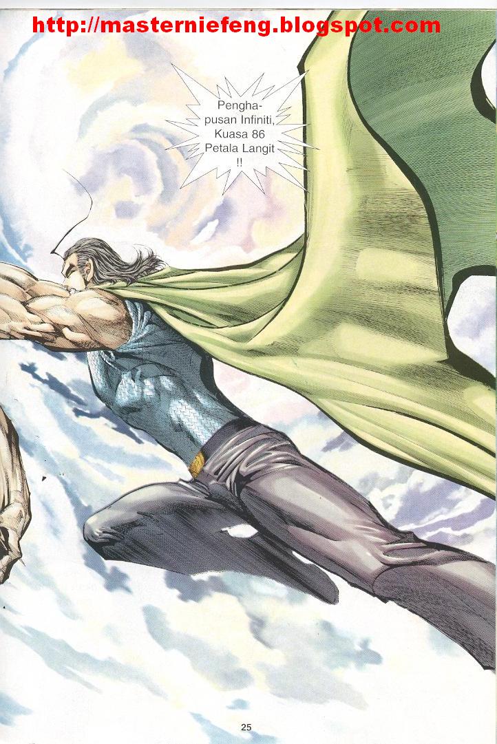 Wira Tunggal Generasi 3: Chapter 244 - Page 24