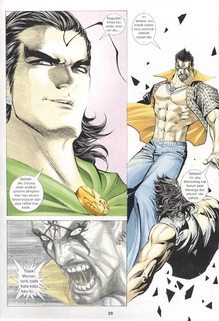 Wira Tunggal Generasi 3: Chapter 244 - Page 28