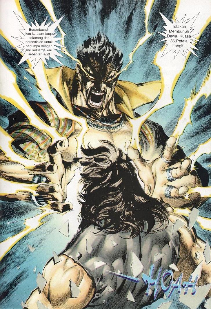 Wira Tunggal Generasi 3: Chapter 244 - Page 30