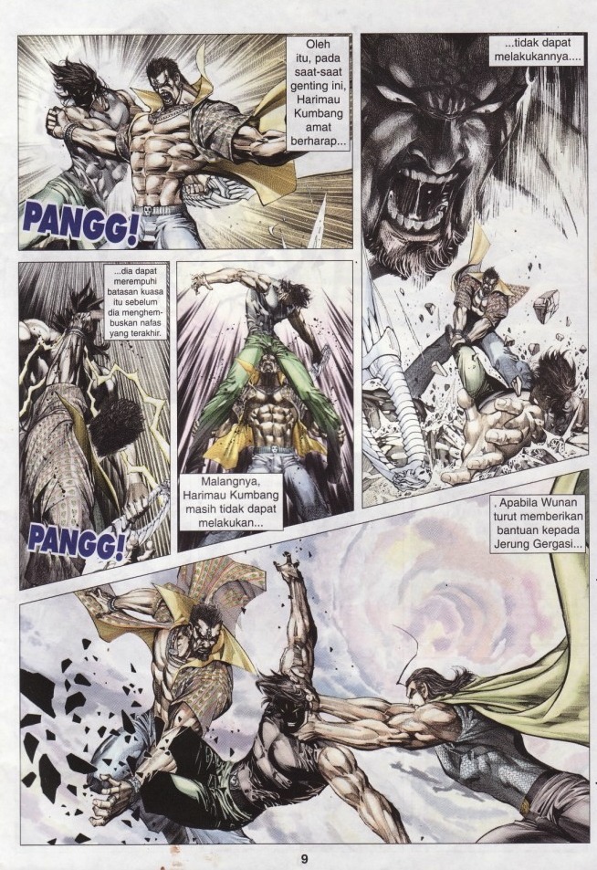 Wira Tunggal Generasi 3: Chapter 245 - Page 8