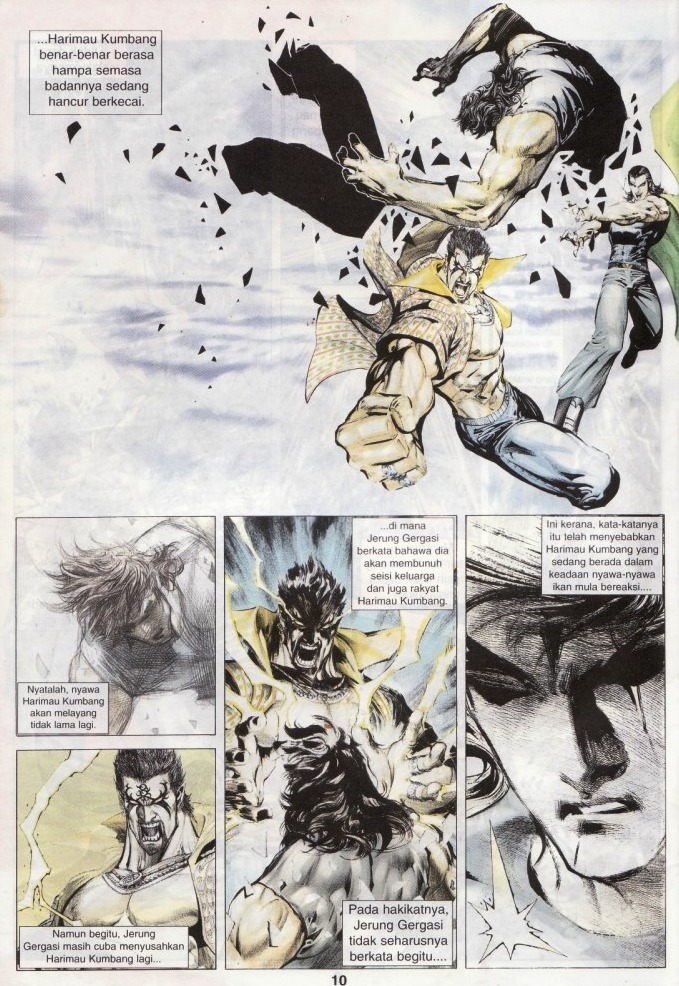 Wira Tunggal Generasi 3: Chapter 245 - Page 9