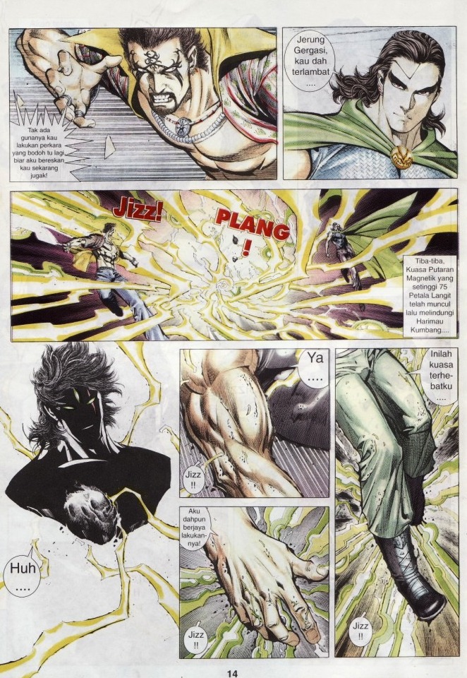 Wira Tunggal Generasi 3: Chapter 245 - Page 13