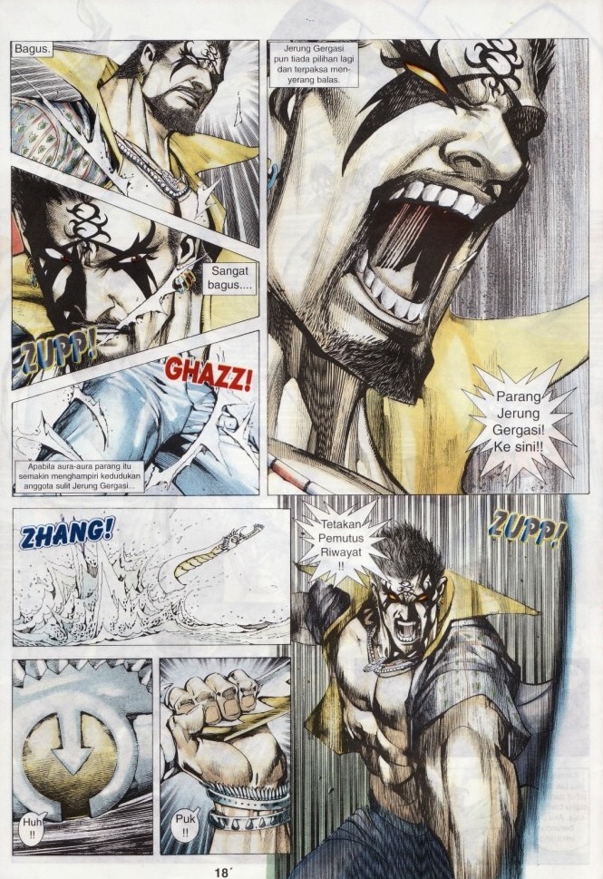 Wira Tunggal Generasi 3: Chapter 245 - Page 17