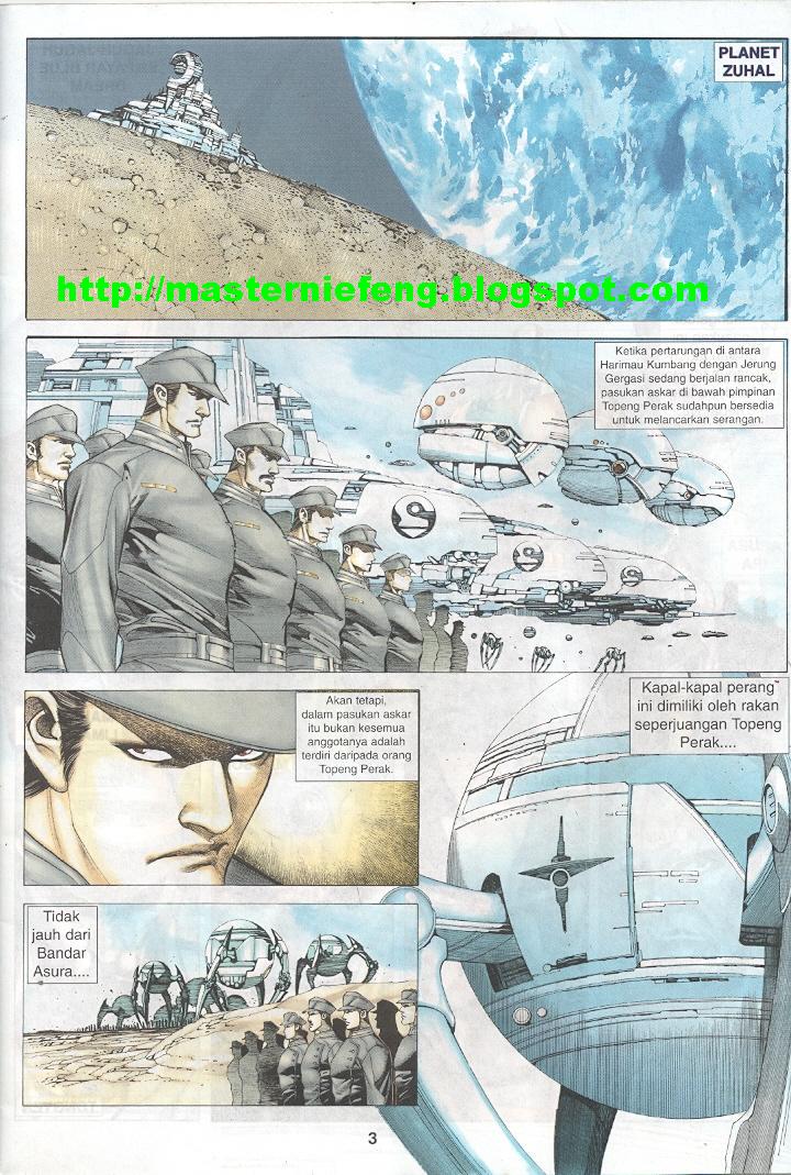 Wira Tunggal Generasi 3: Chapter 246 - Page 2