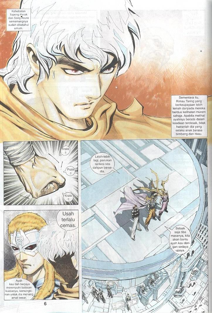 Wira Tunggal Generasi 3: Chapter 246 - Page 5