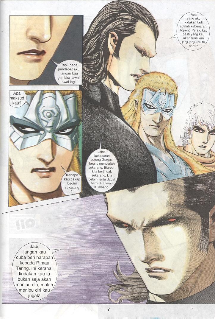 Wira Tunggal Generasi 3: Chapter 246 - Page 6