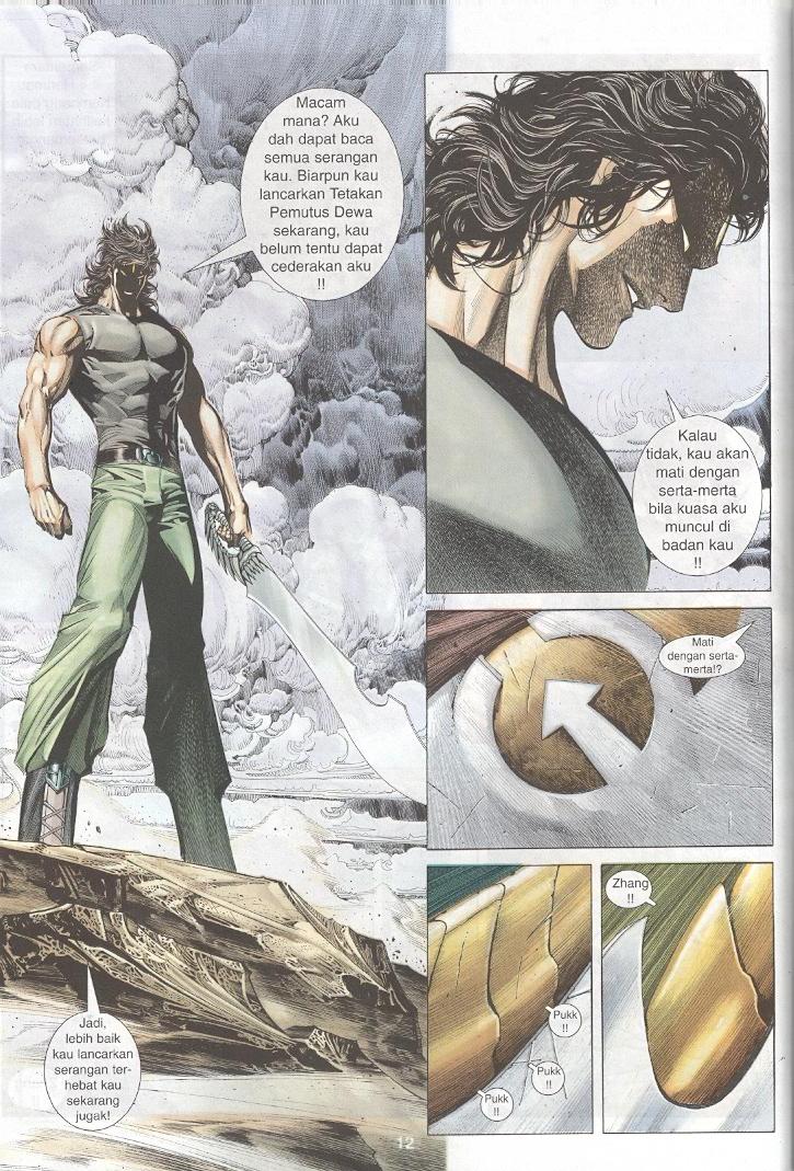 Wira Tunggal Generasi 3: Chapter 246 - Page 11