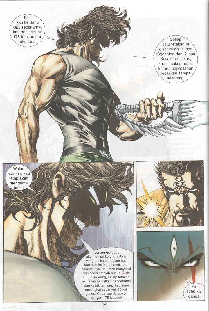 Wira Tunggal Generasi 3: Chapter 246 - Page 13