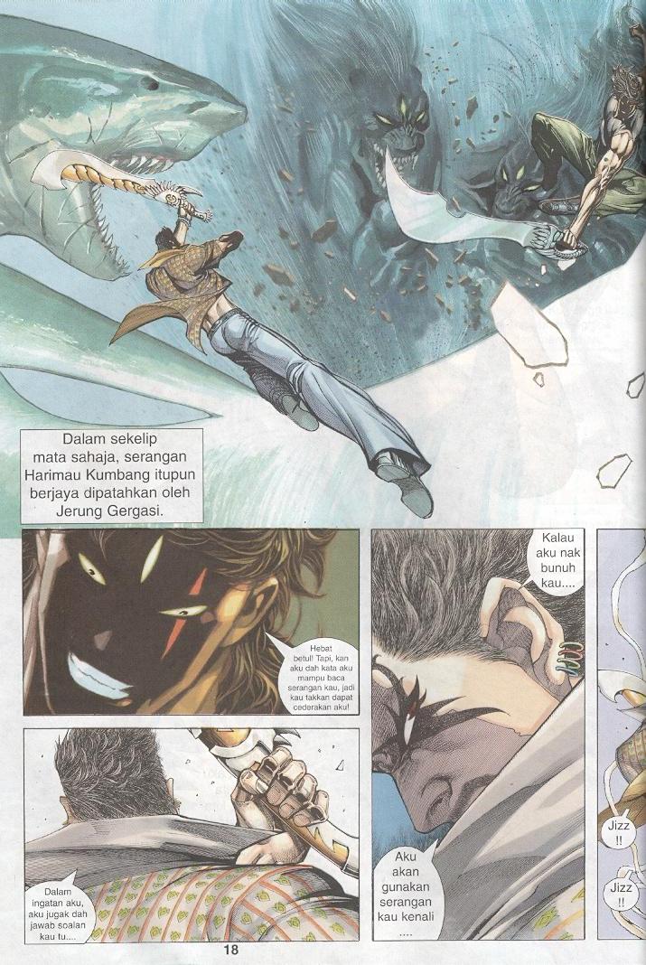 Wira Tunggal Generasi 3: Chapter 246 - Page 17