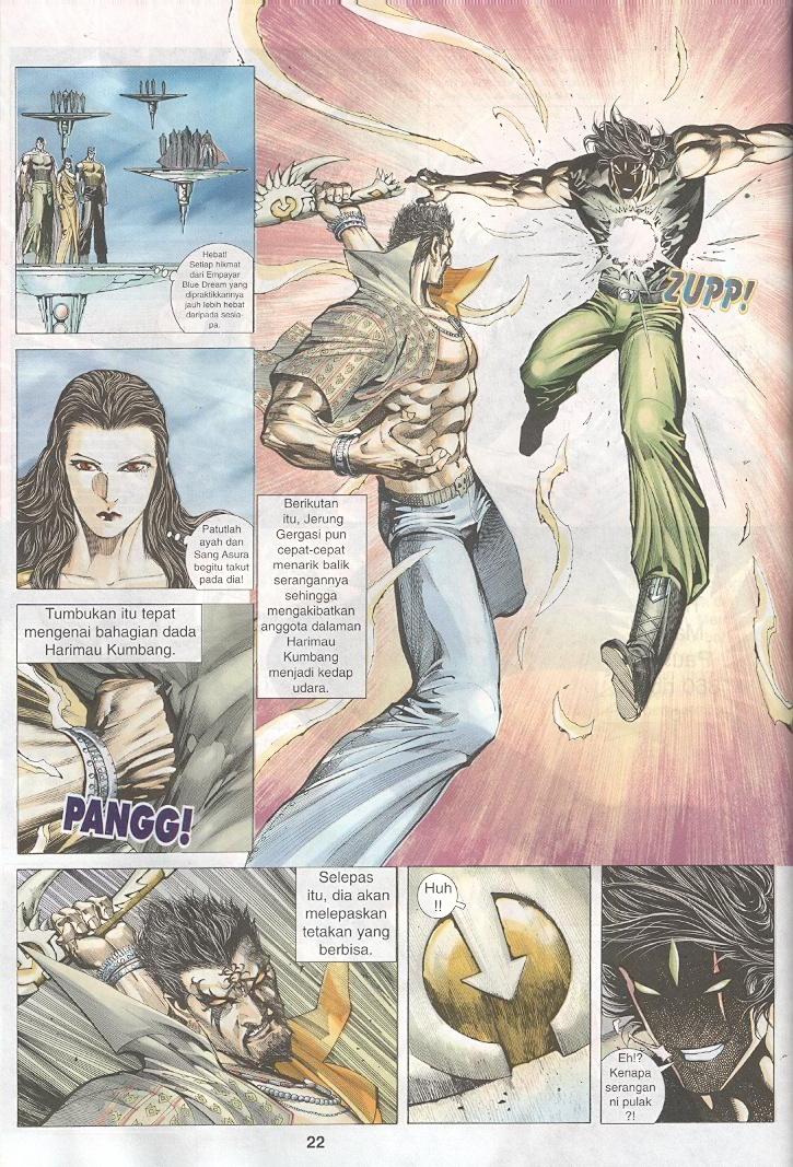 Wira Tunggal Generasi 3: Chapter 246 - Page 21