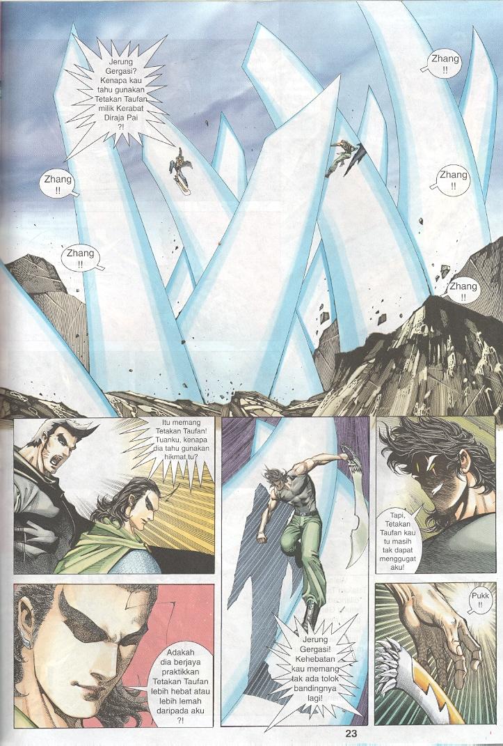 Wira Tunggal Generasi 3: Chapter 246 - Page 22