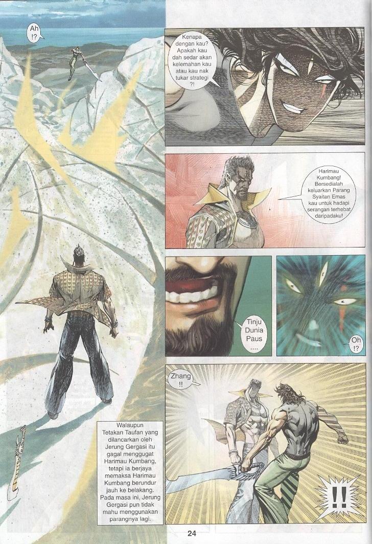 Wira Tunggal Generasi 3: Chapter 246 - Page 23