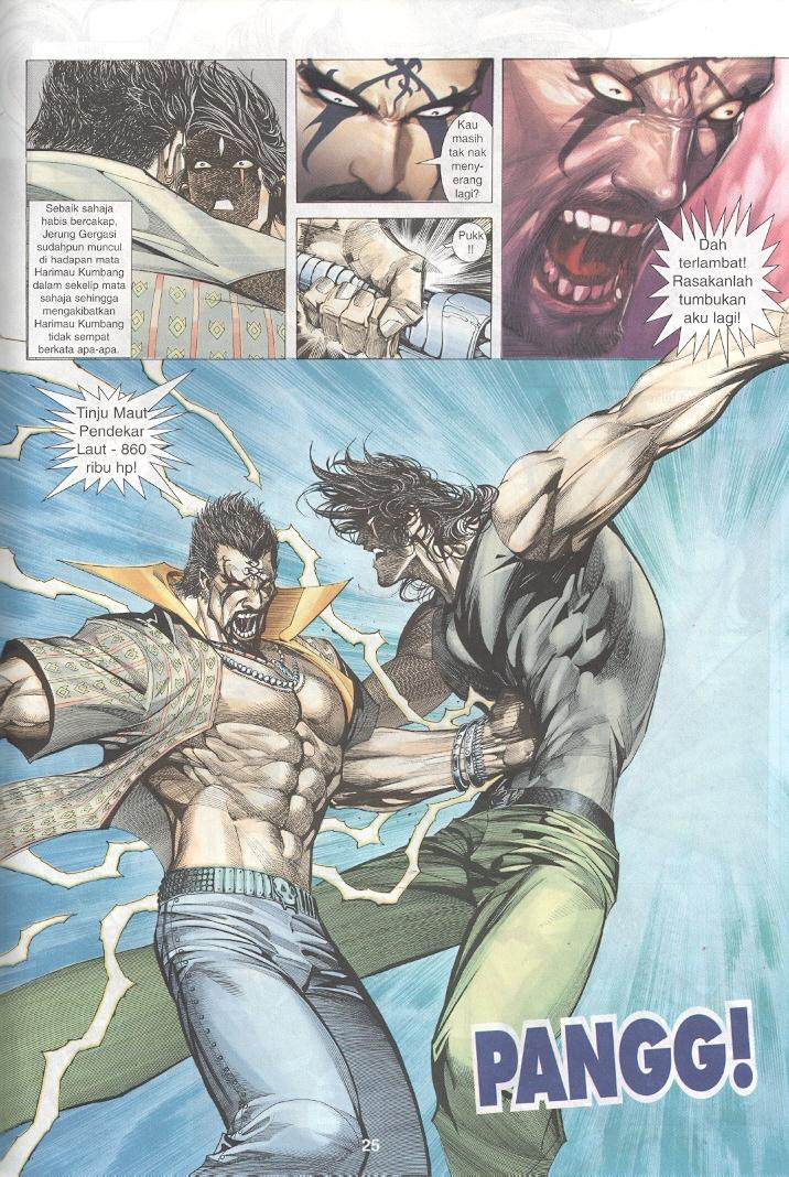 Wira Tunggal Generasi 3: Chapter 246 - Page 24