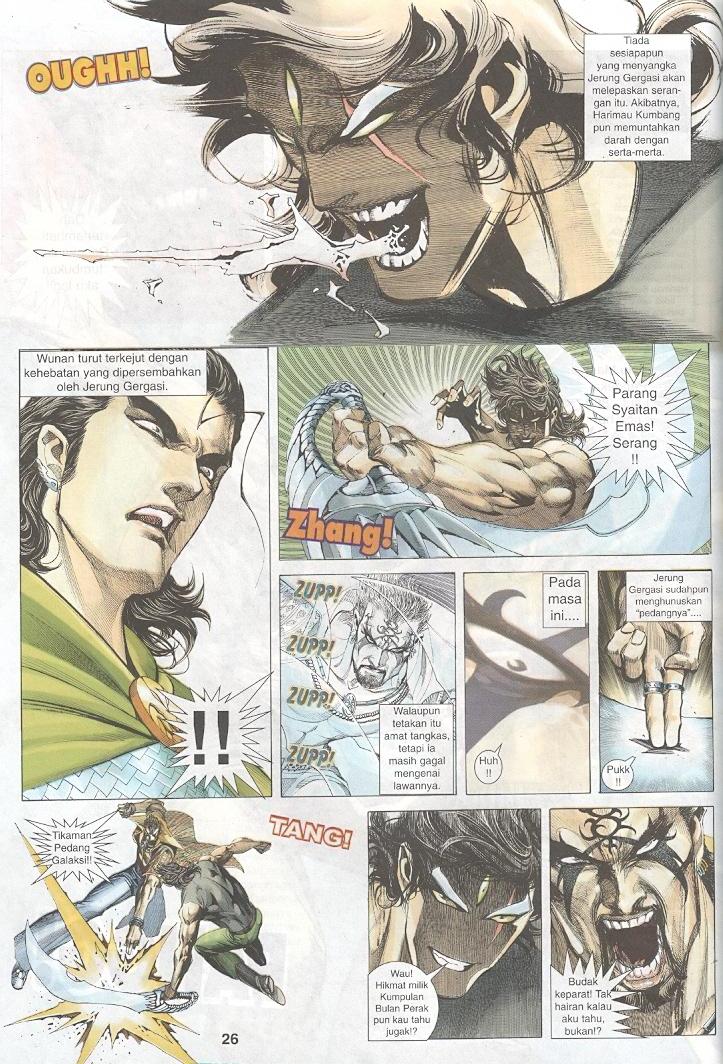 Wira Tunggal Generasi 3: Chapter 246 - Page 25