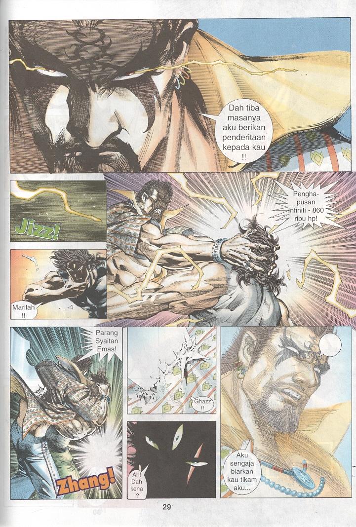 Wira Tunggal Generasi 3: Chapter 246 - Page 28