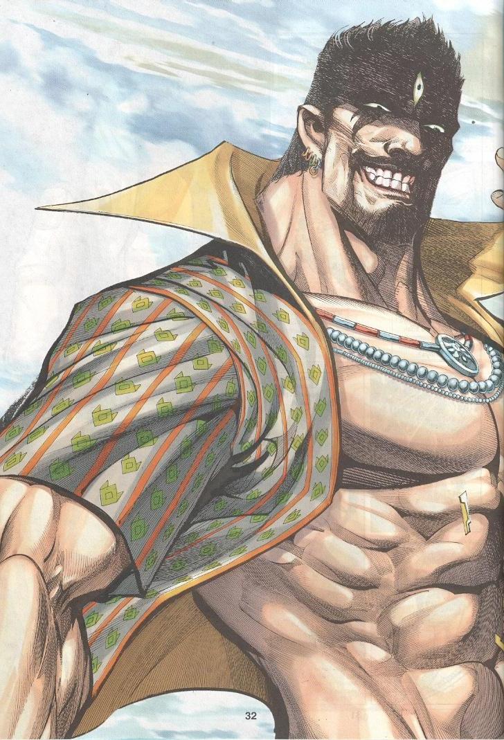 Wira Tunggal Generasi 3: Chapter 246 - Page 31