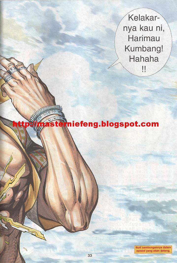 Wira Tunggal Generasi 3: Chapter 246 - Page 32