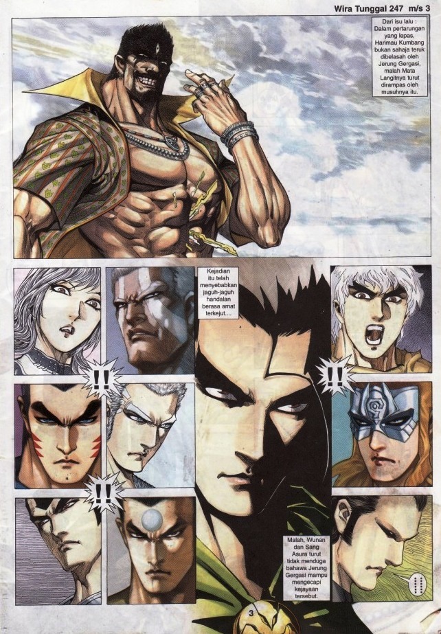 Wira Tunggal Generasi 3: Chapter 247 - Page 3