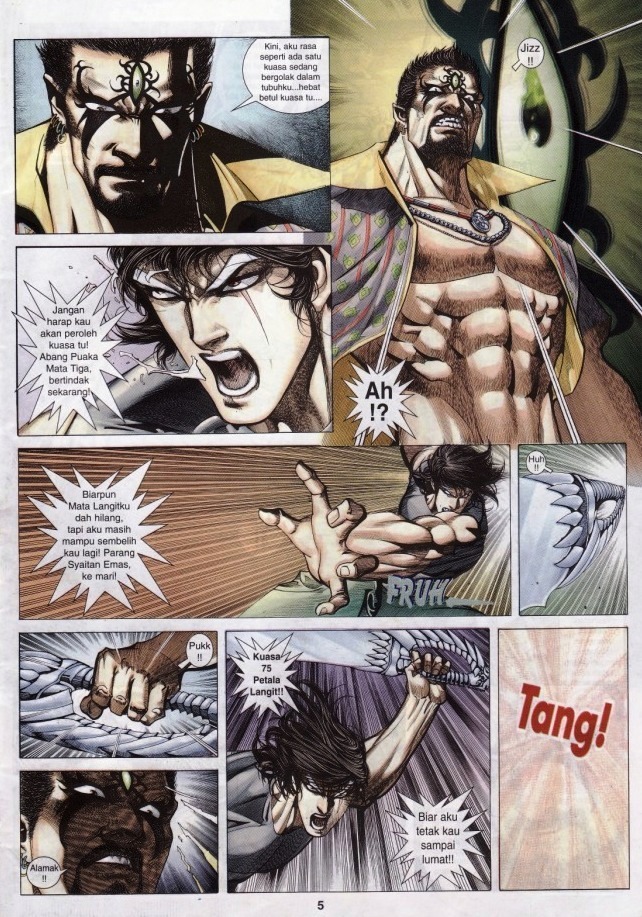 Wira Tunggal Generasi 3: Chapter 247 - Page 5