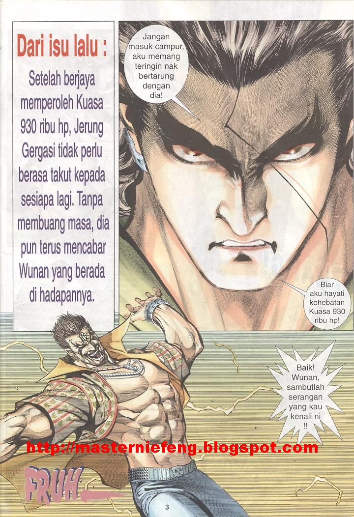 Wira Tunggal Generasi 3: Chapter 248 - Page 2