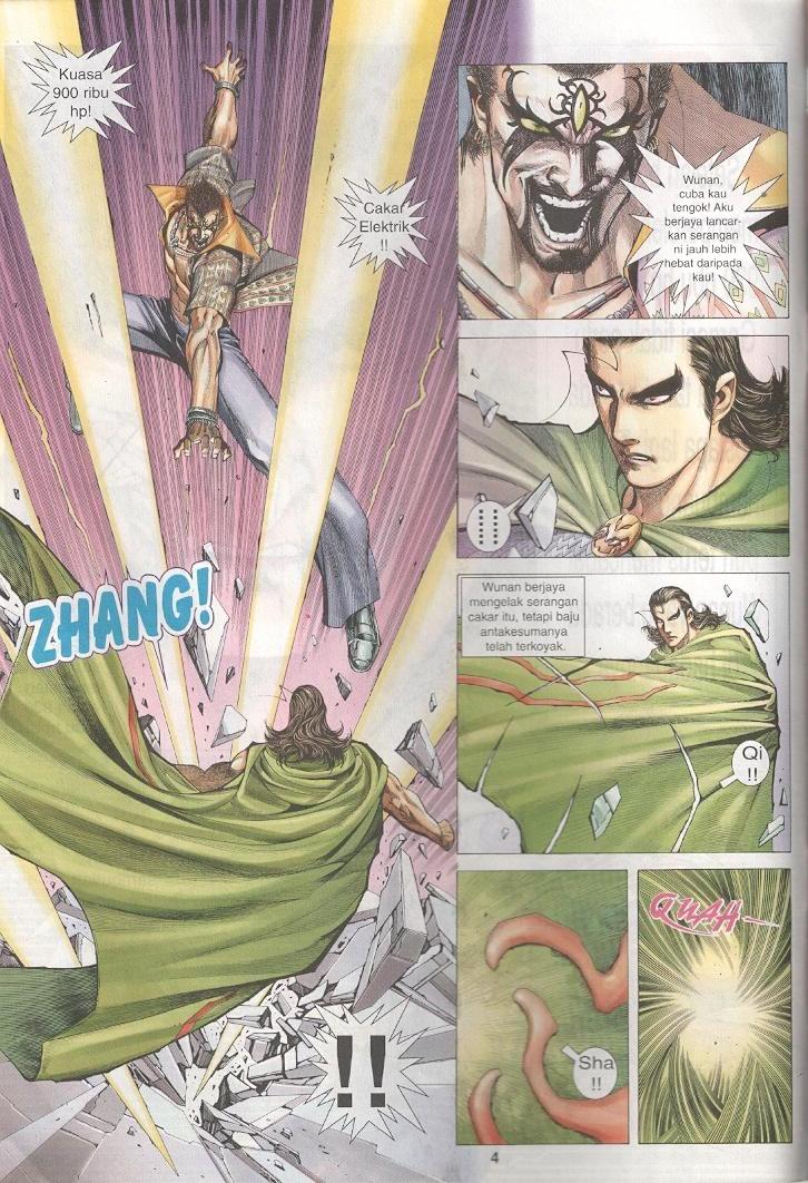 Wira Tunggal Generasi 3: Chapter 248 - Page 3