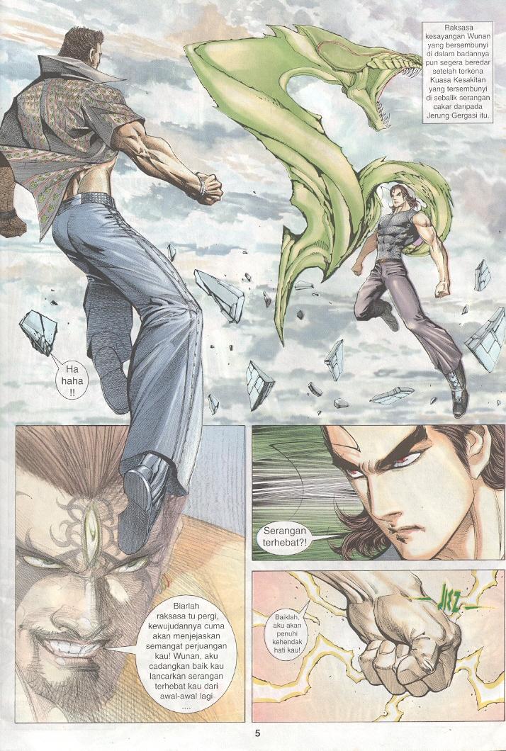 Wira Tunggal Generasi 3: Chapter 248 - Page 4