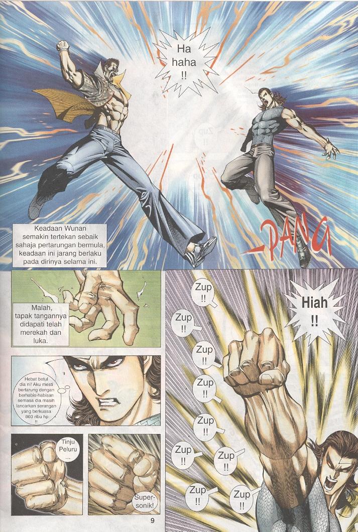 Wira Tunggal Generasi 3: Chapter 248 - Page 8