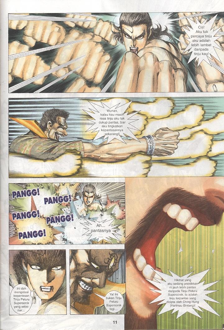 Wira Tunggal Generasi 3: Chapter 248 - Page 10