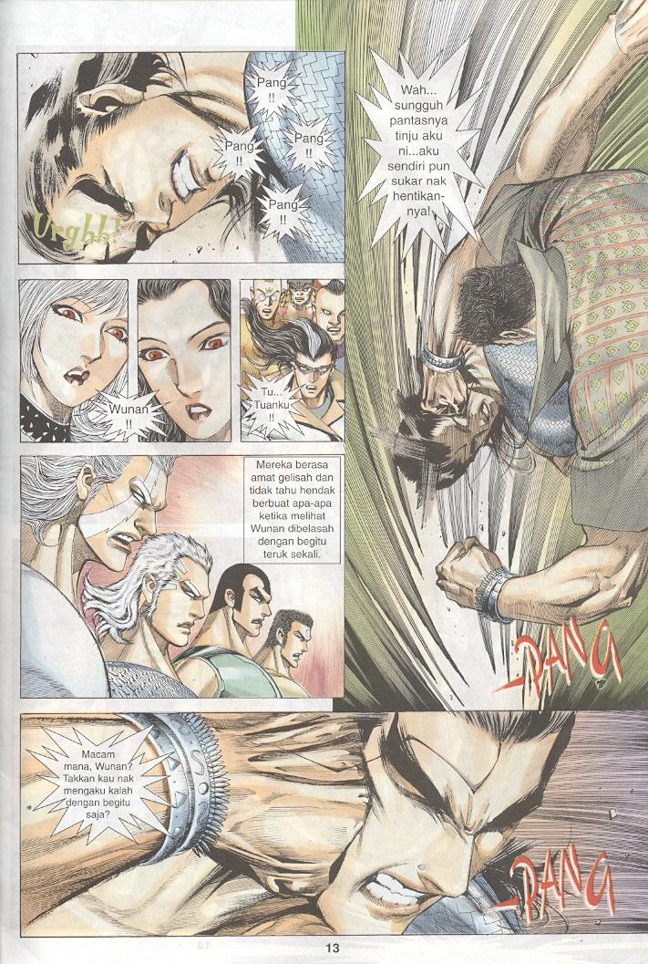 Wira Tunggal Generasi 3: Chapter 248 - Page 12