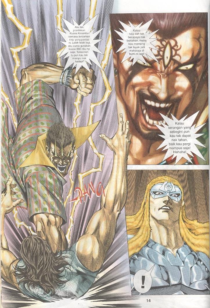 Wira Tunggal Generasi 3: Chapter 248 - Page 13