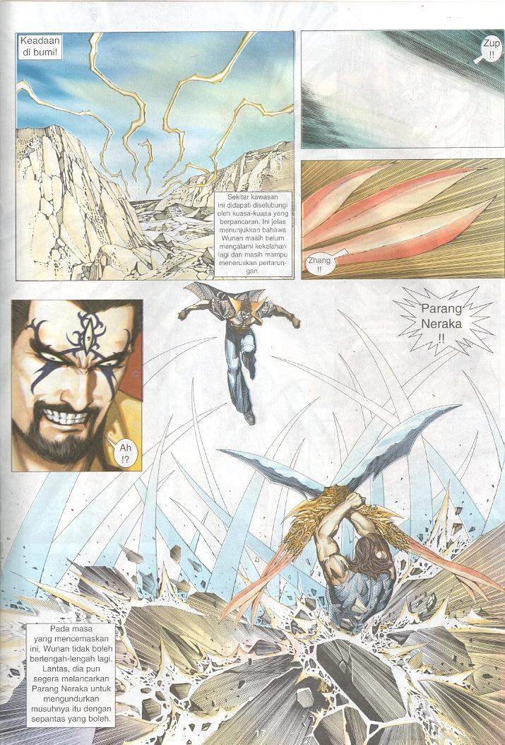 Wira Tunggal Generasi 3: Chapter 248 - Page 16