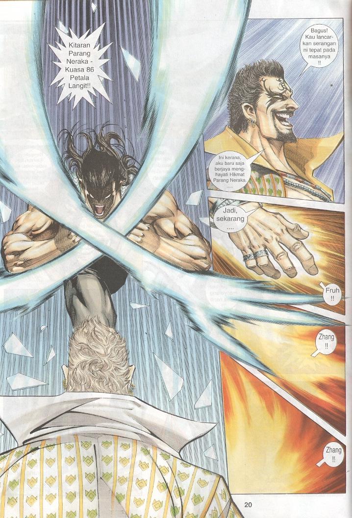 Wira Tunggal Generasi 3: Chapter 248 - Page 19