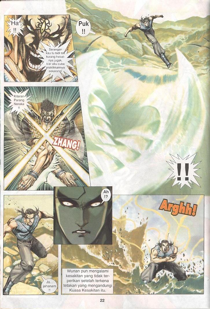 Wira Tunggal Generasi 3: Chapter 248 - Page 21