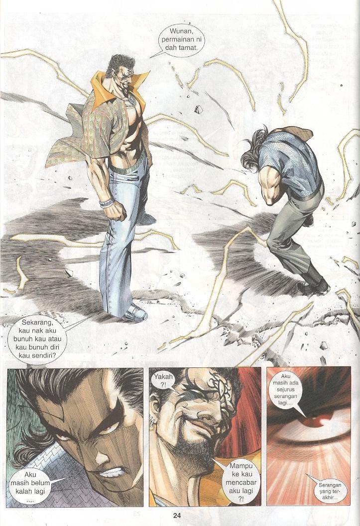 Wira Tunggal Generasi 3: Chapter 248 - Page 23