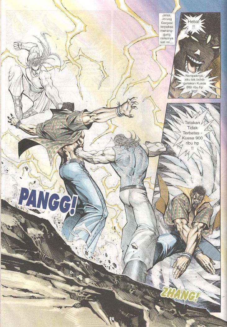 Wira Tunggal Generasi 3: Chapter 248 - Page 27