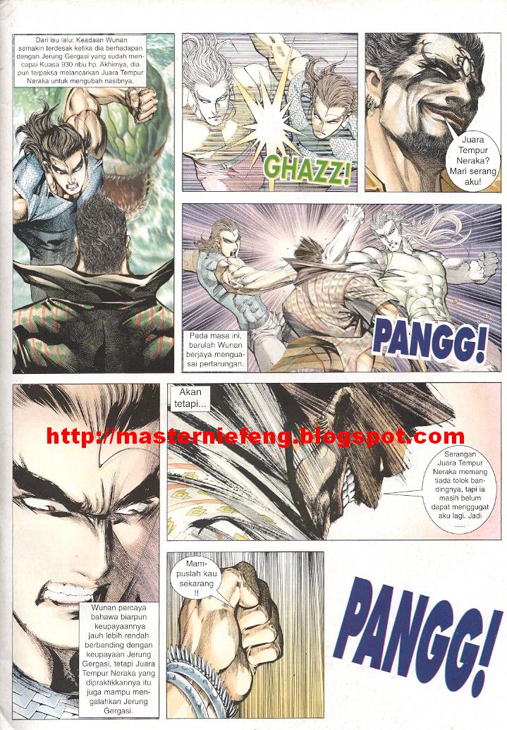 Wira Tunggal Generasi 3: Chapter 249 - Page 2