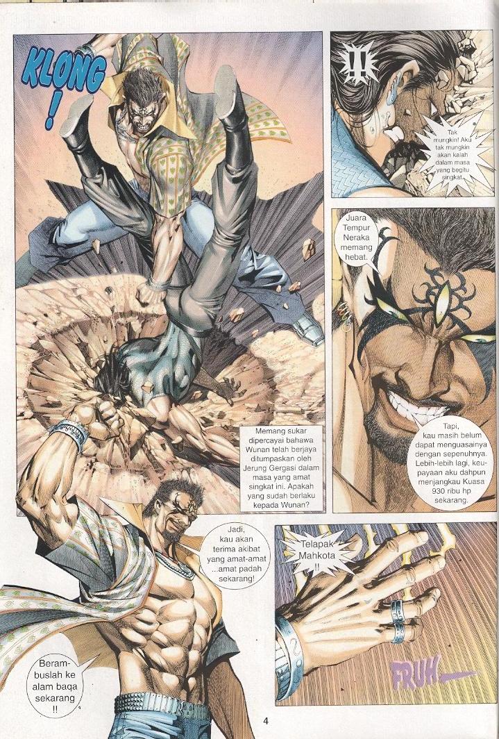 Wira Tunggal Generasi 3: Chapter 249 - Page 3