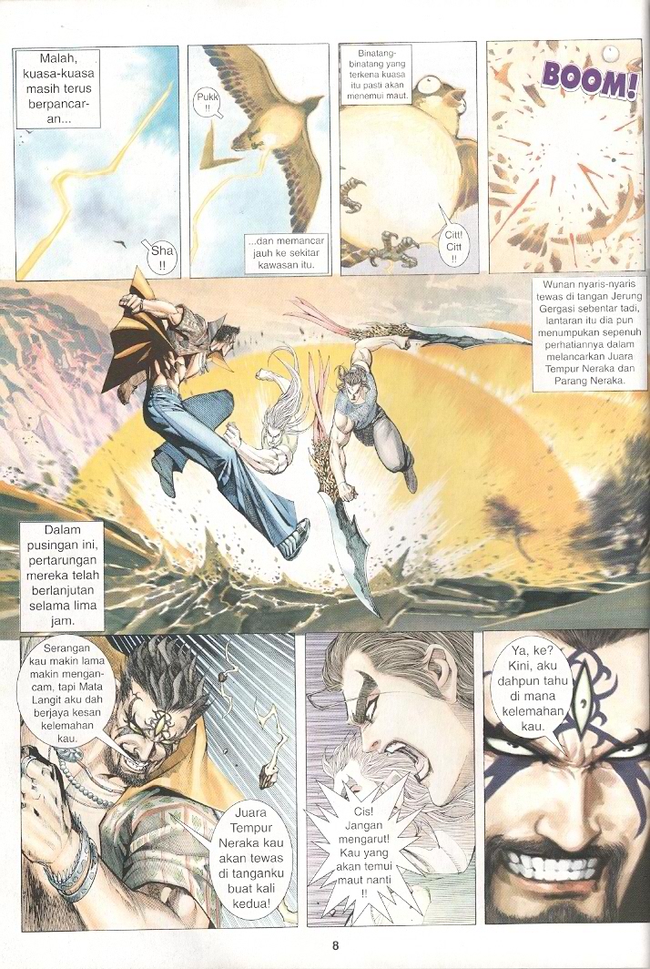 Wira Tunggal Generasi 3: Chapter 249 - Page 7