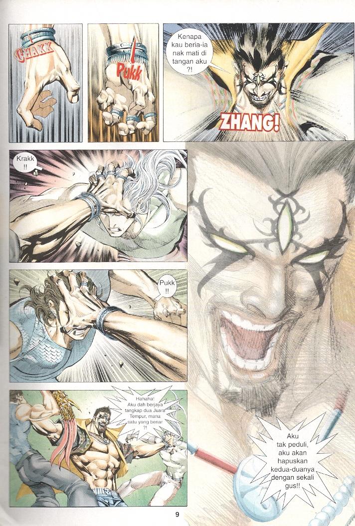 Wira Tunggal Generasi 3: Chapter 249 - Page 8