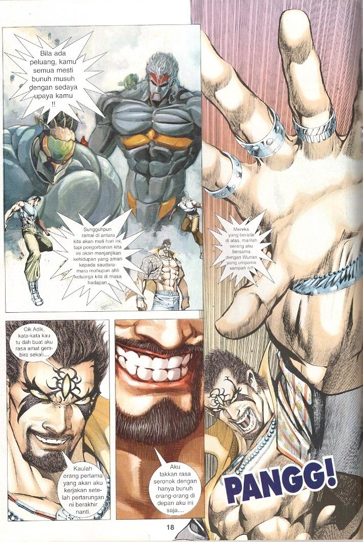 Wira Tunggal Generasi 3: Chapter 249 - Page 17