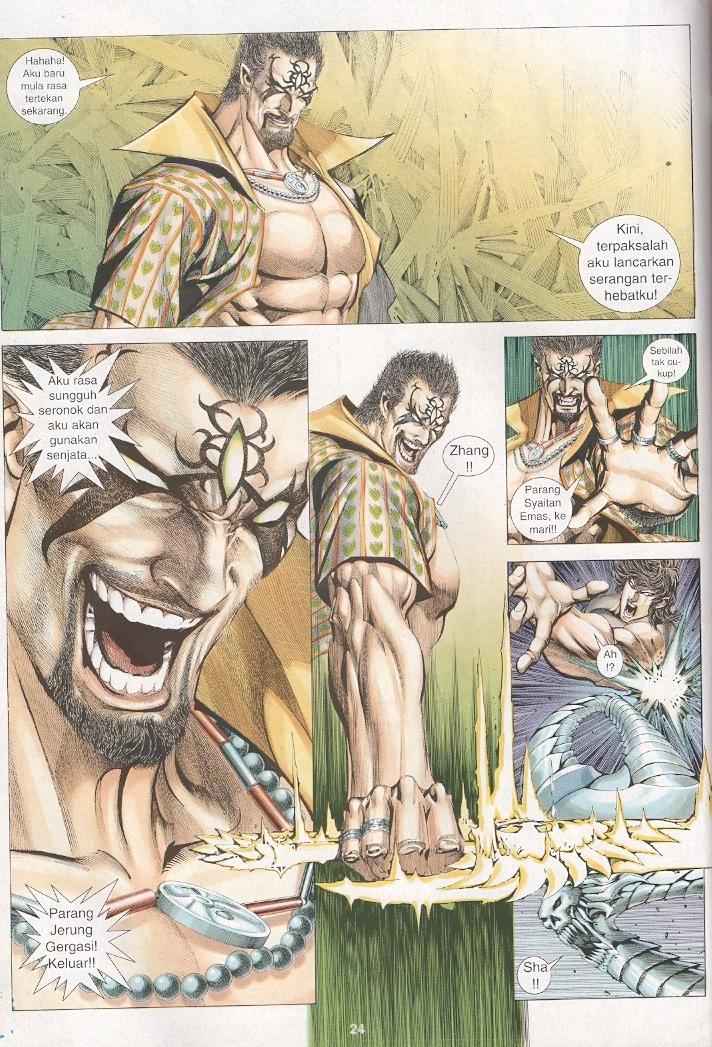 Wira Tunggal Generasi 3: Chapter 249 - Page 23